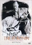 The 47 Ronin a Kenji Mizoguchi Film (Import, All-Region)