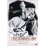 The 47 Ronin a Kenji Mizoguchi Film (Import, All-Region)