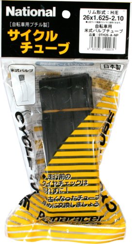 �p�i���[�T�[ MTB XC �X�^���_�[�h�`���[�u H/E26�~1.625-2.10 �Ď��o���u OTH26-A-NP
