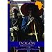 Dogon (Heritage Library of African Peoples West Africa)