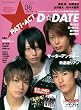 PATi★ACT Volume6―PATi-PATi Presents Music&Act Entertainme (SONY MAGAZINES ANNEX 第 517号)