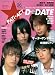 PATi★ACT Volume6―PATi-PATi Presents Music&Act Entertainme (SONY MAGAZINES ANNEX 第 517号)