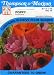 Thompson & Morgan 4249 Poppy 'Fruit Punch' Seed Packet