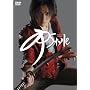 �s���G�a -�s style- [DVD]