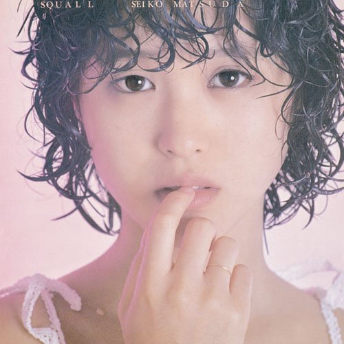 松田聖子のアイテム画像