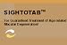 Age-related Macular Degeneration - Herbal Treatment Pack