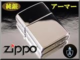 希少* 純銀Zippo アーマースターリングミラー