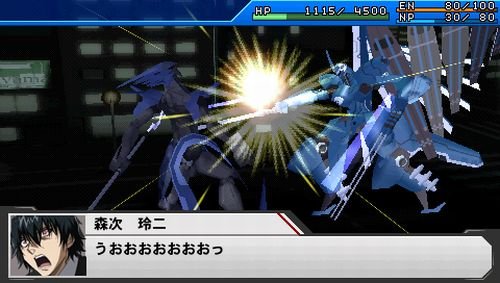 鉄のラインバレル-イメージ