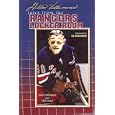 Gilles Villemure's Tales from the Ranger Locker Room by  Gilles Villemure and Michael Shalin