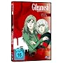 Gilgamesh Tablet - Complete Collection (7 DVDs)