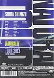 Naturally Tour 2012 [DVD]