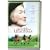 Dancing at Lughnasa