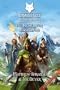 Einsamer Wolf Mehrspielerbuch (3) - Die Helden von Magnamund: Ein Fantasy-Rollenspiel in der Welt des Einsamen Wolf