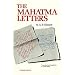 The Mahatma Letters to A. P. Sinnett (Facsimile of 1926 2nd edition)