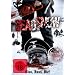 Dead Snow (Uncut)