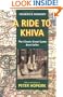 A Ride to Khiva