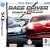 Race Driver: Create and Race (Nintendo DS)