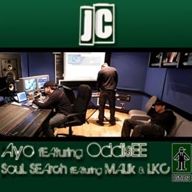 Ayo [Explicit]