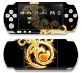 Abstract Gold Decorative Protector Skin Decal Sticker for Sony Playstation  ....