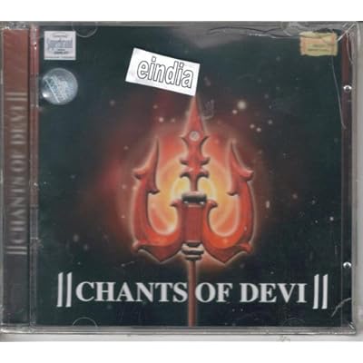 Hindu Devotional Songs CD Sales