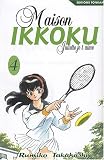 Maison Ikkoku, Tome 4