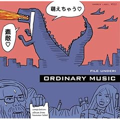 【クリックで詳細表示】オーディナリー・ミュージック [Limited Edition， Original recording， Original recording remastered]