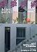 建築技術 2008年 03月号 [雑誌]