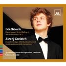 Beethoven: Klavierkonzert Nr. 3 op. 37, Sonate f-Moll op. 2