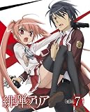 ���ƤΥ��ꥢ��Bullet.7 [DVD]