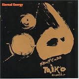 Eternal Energy