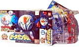 Gundam Z Getakitaman Head Strike 03 Model Kit Figure