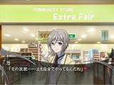 ��Υ������ࡦ�ե������� cross road(��������)