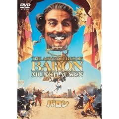 �o���� [DVD]