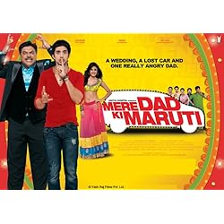 Mere Dad Ki Maruti  (Hindi Movie / Bollywood Film / Indian Cinema DVD)