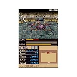 「イースII DS」の関連画像