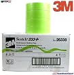 3M 1-1/2" 233+ GREEN AUTO MASKING TAPE-16 Rolls-PAINT