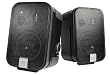 JBL C2PS Control 2P Comapact Powered Monitor - SET