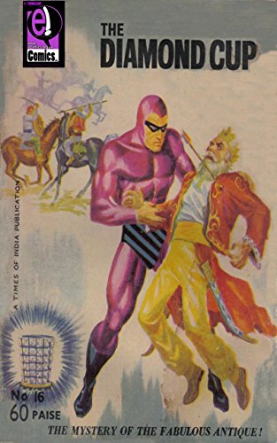 Indrajal Comics 16 - 30 The Phantom