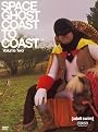 Space Ghost Coast to Coast, Vol. 2 (2 Discs)