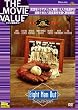 エイトメン・アウト [DVD]