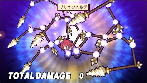 魔界戦記ディスガイア2　ポータブル-イメージ