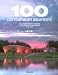 100 Contemporary Architects - 2 Bde. (Taschen 25th Anniversary)