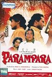 Parampara (1992) (Hindi Film / Bollywood Movie / Indian Cinema DVD)