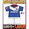 ���T�O��OFF���������聚��l�C�ȃT�b�J�[�@���l�e�E�}���m�X�@2010ver. ���j�t�H�[���^�@�t�r�a�������[�S�f�a�@�h�s�b-USB4�x�l