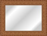 Review ArtToFrames  / 16x20 / 16 x 20 Mirror Frame Antique Gold .. 2'' wide