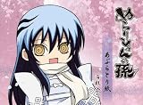 ぬらりひょんの孫 あぶらとり紙 ちびキャラVer. 雪女