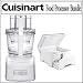 Cuisinart FP-14 Elite 14-cup Food Processor With Accessory Storage Case 