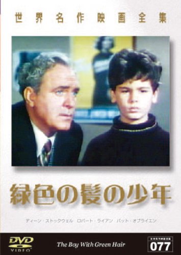 少年世界