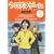 �N���X�Q�[�� 5 [DVD]