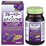 ◇オリヒロ『ブルーベリー＆ルテインソフト粒』の画像